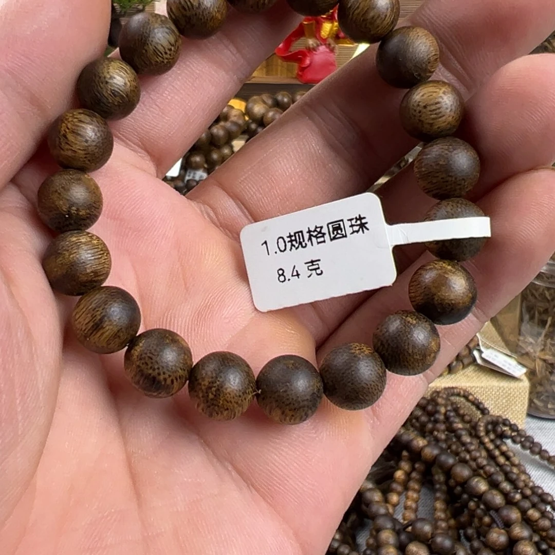 沉香沉香碎屑1.0高油单圈花香果香味道醇厚8.4克