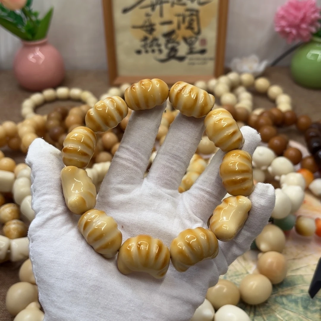 菩提根/象牙果吊坠牙果瑕疵机抛832