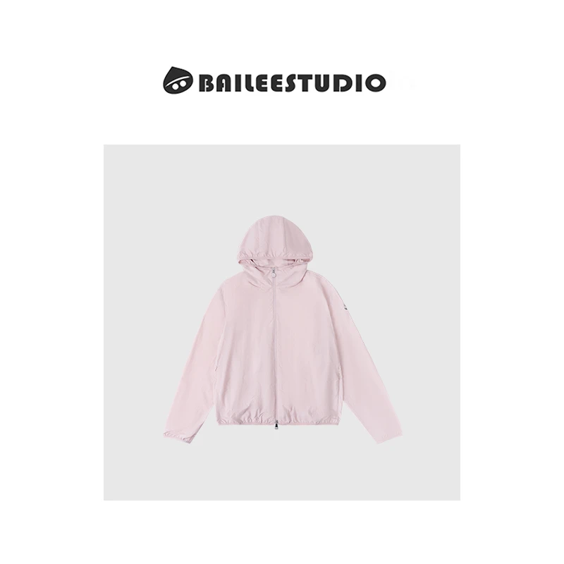 【柏栗良品】2025春夏新品~简约百搭轻薄款连帽外套33633