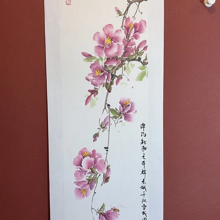国画听兰老师花鸟