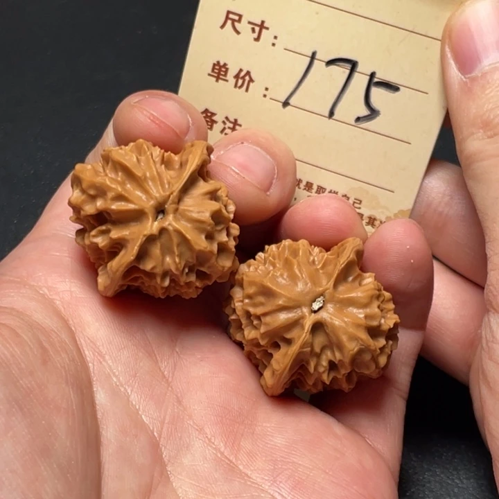 文玩核桃把件龙鳞纹33尺以打底175