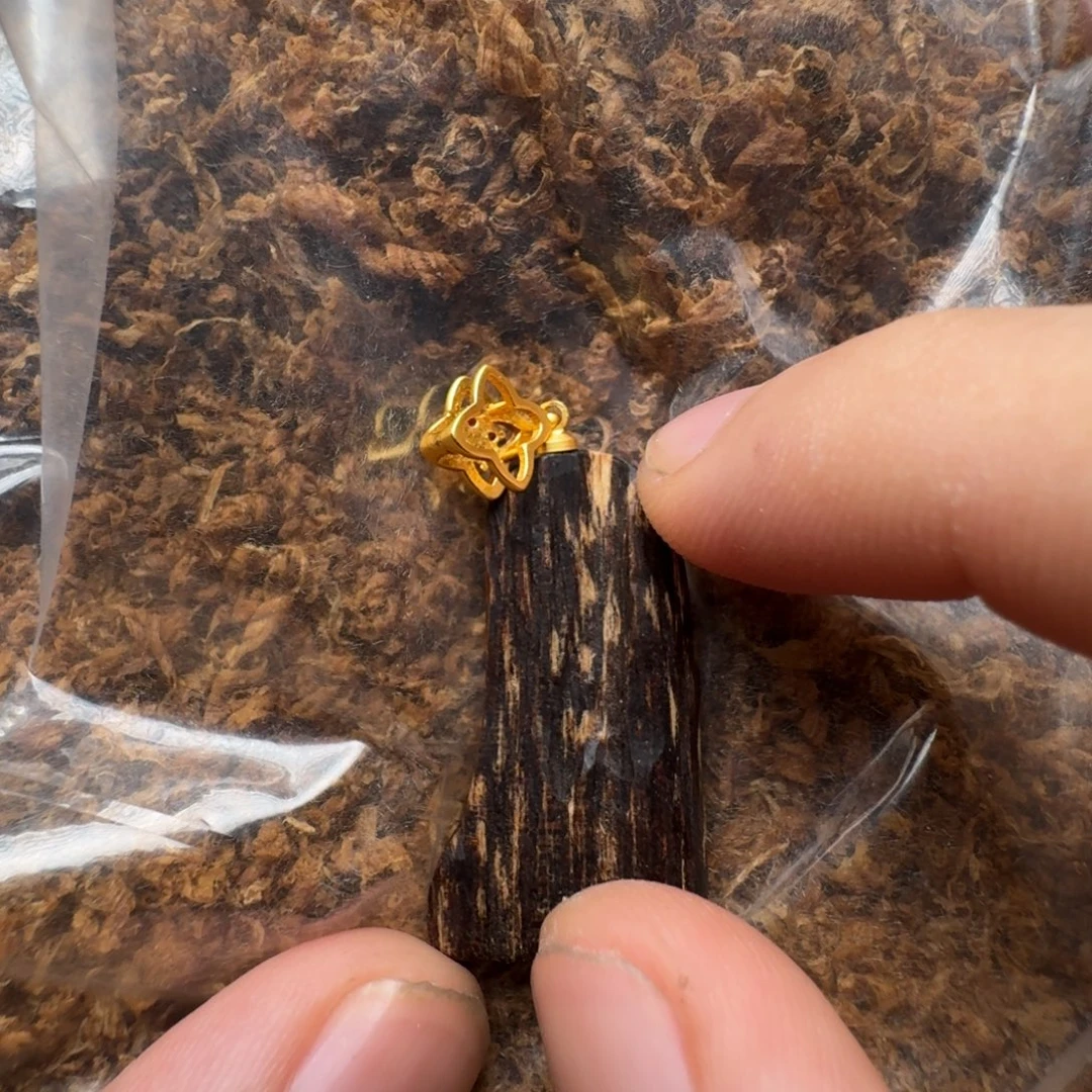沉香沉香碎屑达拉干9分钟高结油料给大家放漏