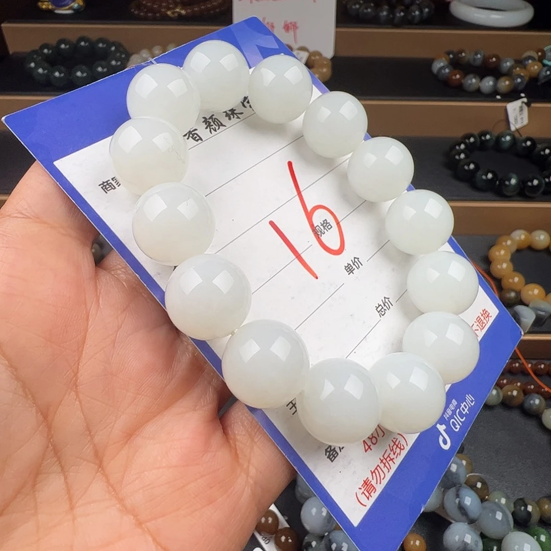 和田玉未镶嵌手链孤品放漏羊脂玉卡16