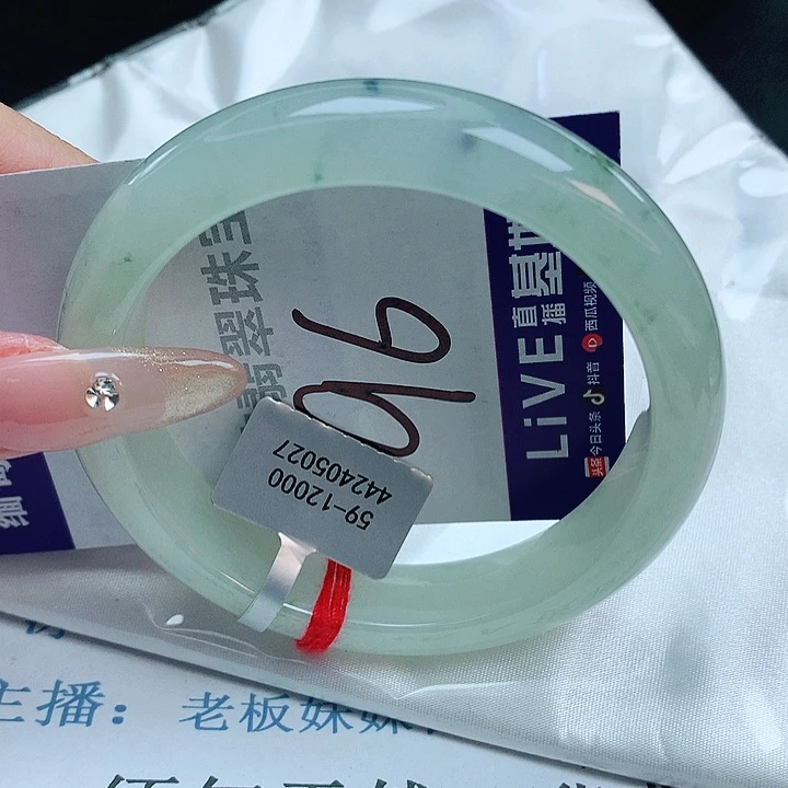 翡翠手镯未镶嵌缅甸天然a货翡翠手镯