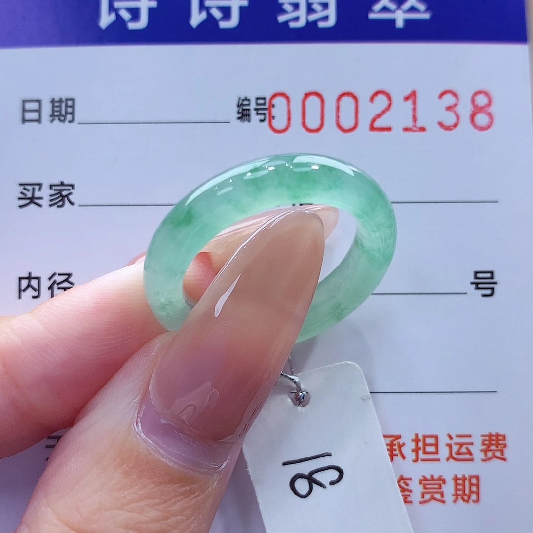 未镶嵌戒指翡翠缅甸A货