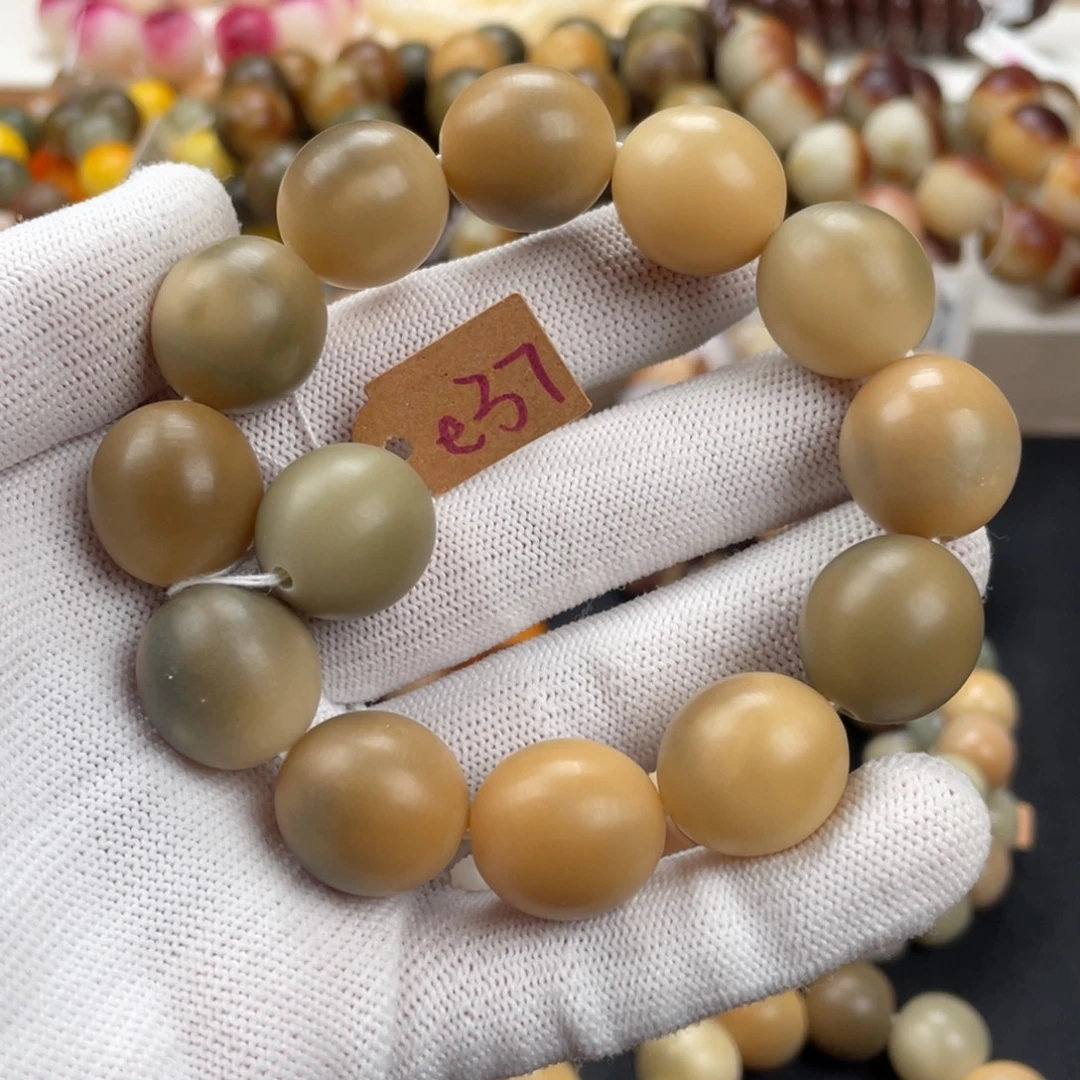 吊坠菩提根/象牙果卡20手工干磨老料通货