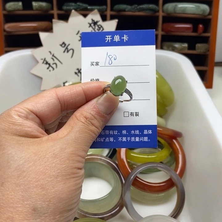 长***雪蛇纹石玉未镶嵌手镯