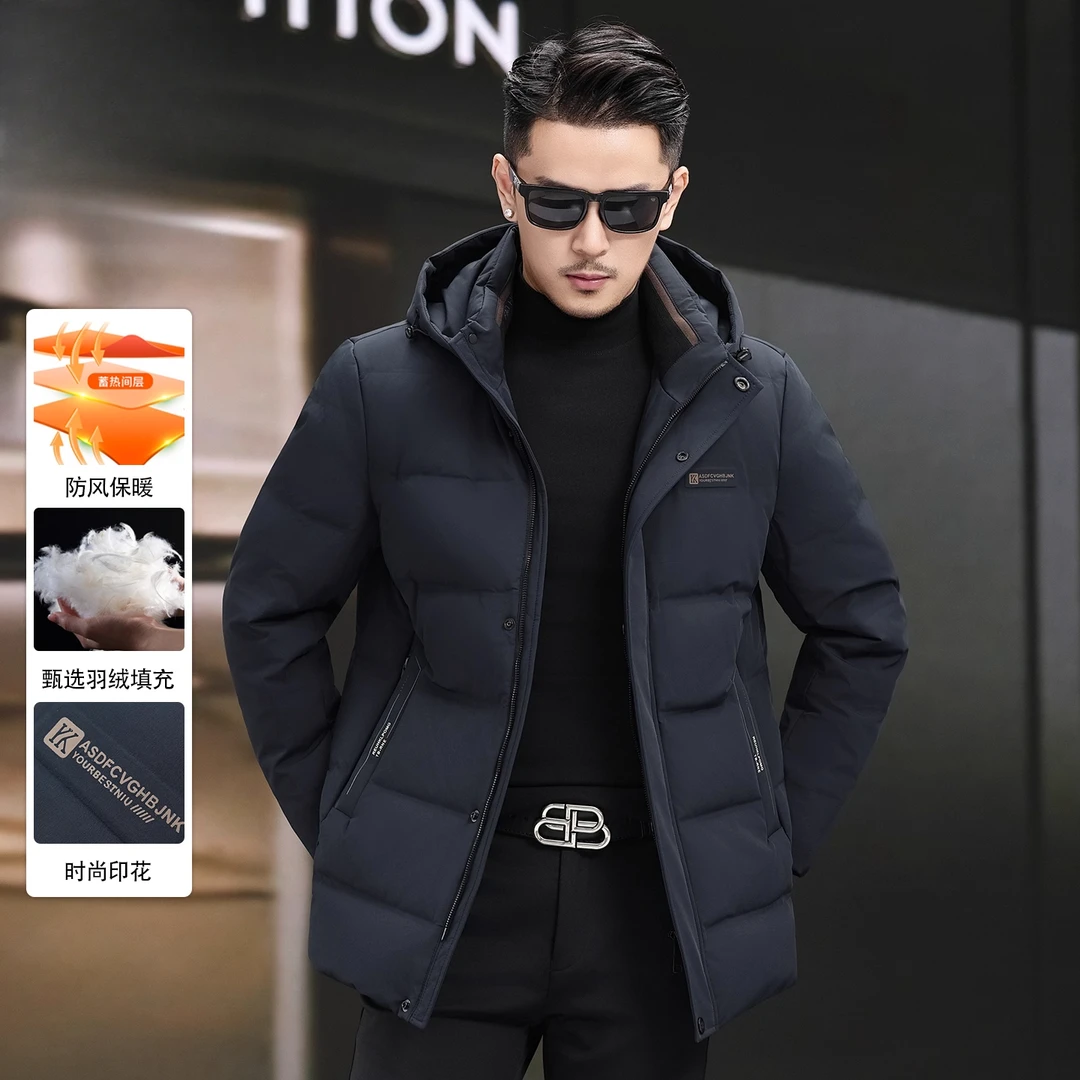 Louis Fordea/路易弗狄羽绒服男款冬季连帽短款加厚防寒保暖外套