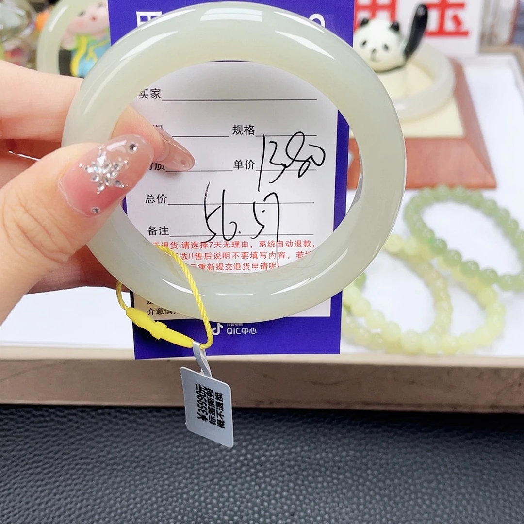 和田玉未镶嵌手镯