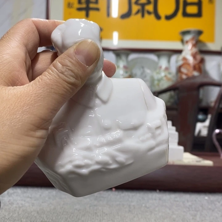 瓷片摆件摆件摆件