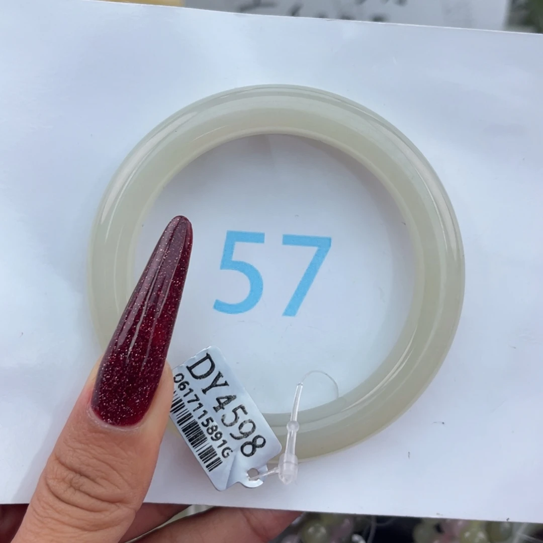 和田玉手镯未镶嵌57+