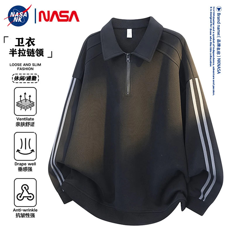 NASA联名美式潮牌半拉链翻领卫衣男士秋季套头条纹运动青少年上衣