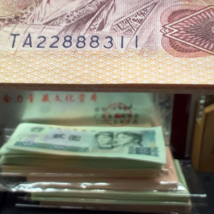 大***霖赤血龙皇特强荧光