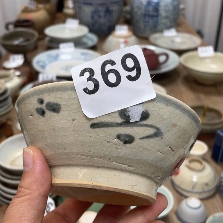 【闪购商品】小*漂漂亮亮的老茶器369
