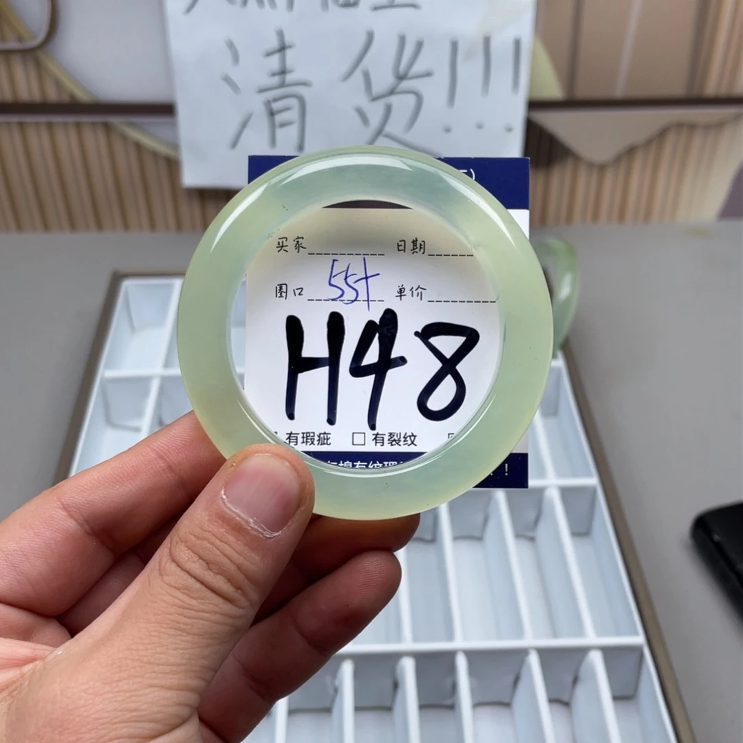 岫玉手镯手镯未镶嵌