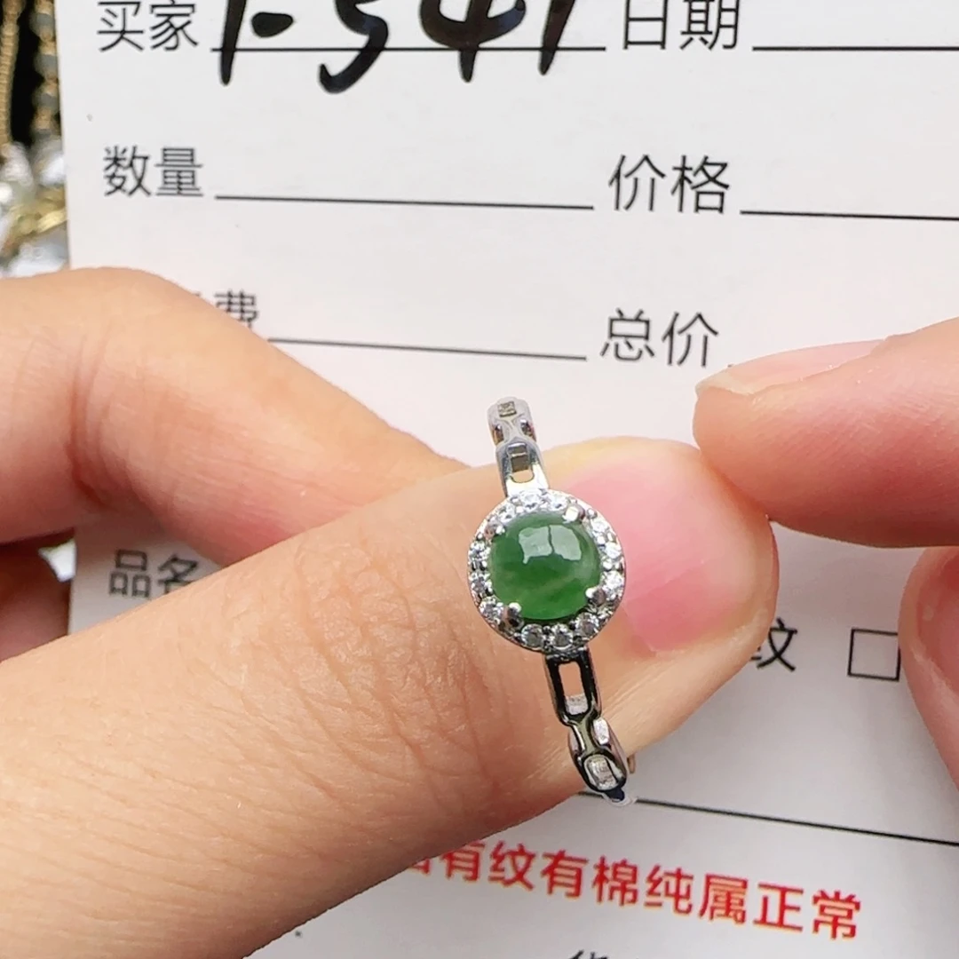 翡翠戒指银S925镶嵌戒指