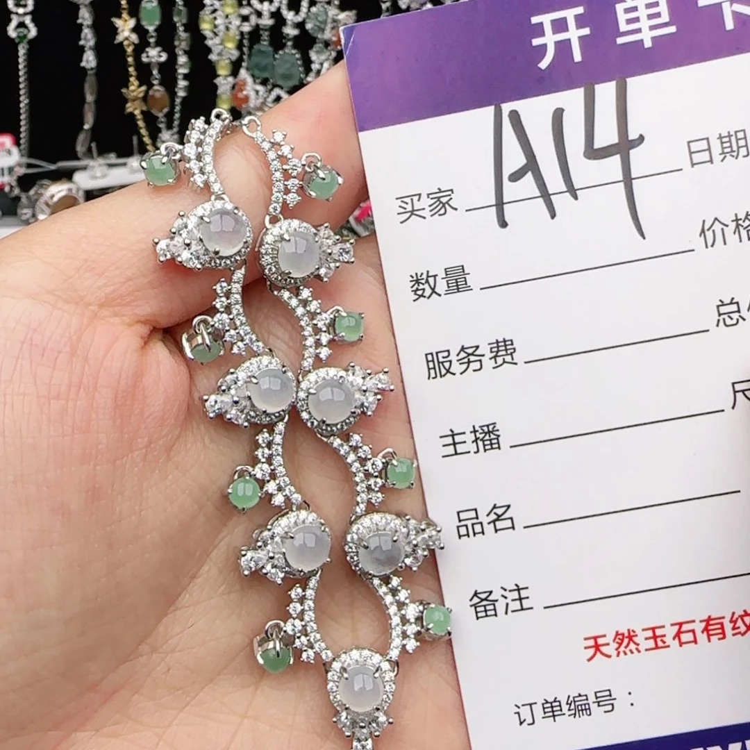 翡翠戒指银S925镶嵌戒指