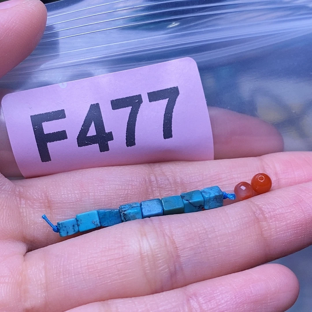 未镶嵌南红玛瑙珠宝奇石