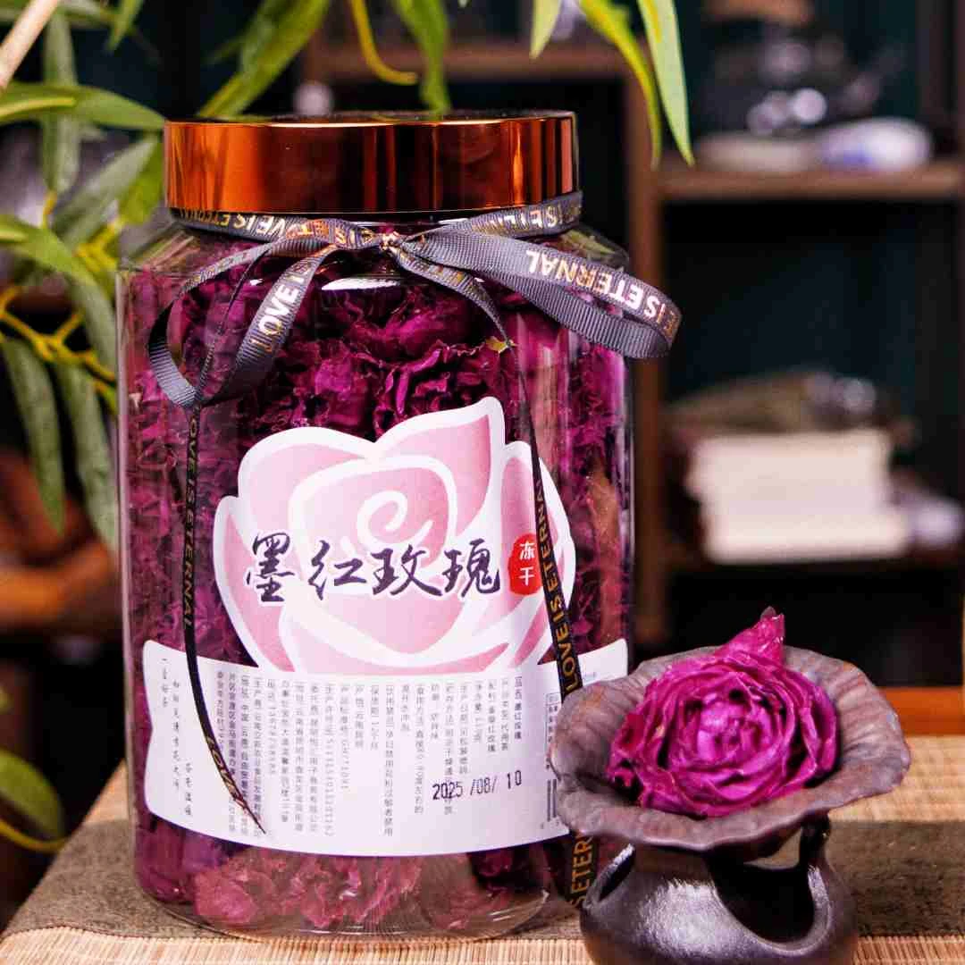 【云南冻干墨红玫瑰】原产地云南大罐好茶冲泡手工精选冲泡饮品