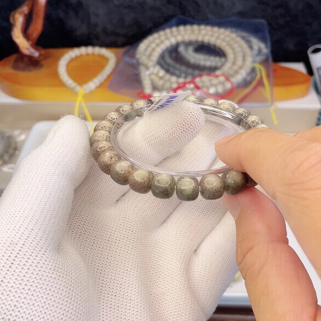 手串星月菩提T593