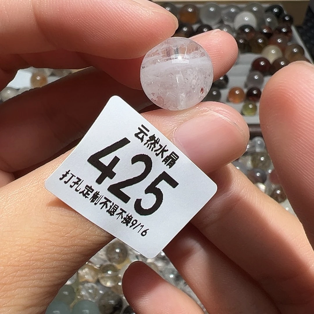 未镶嵌珠宝半成品水晶