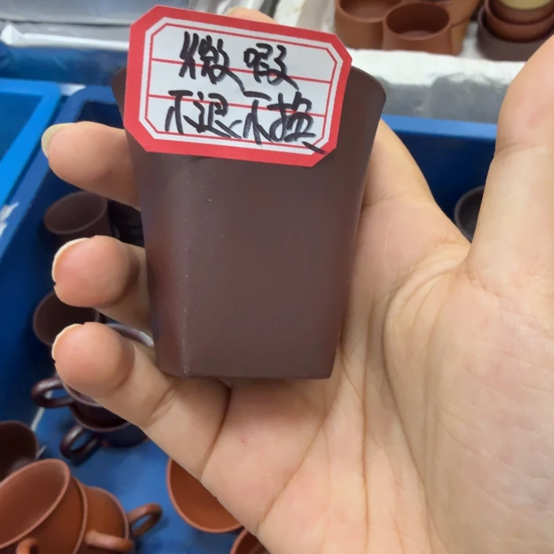 茶壶紫砂宜兴原矿紫砂
