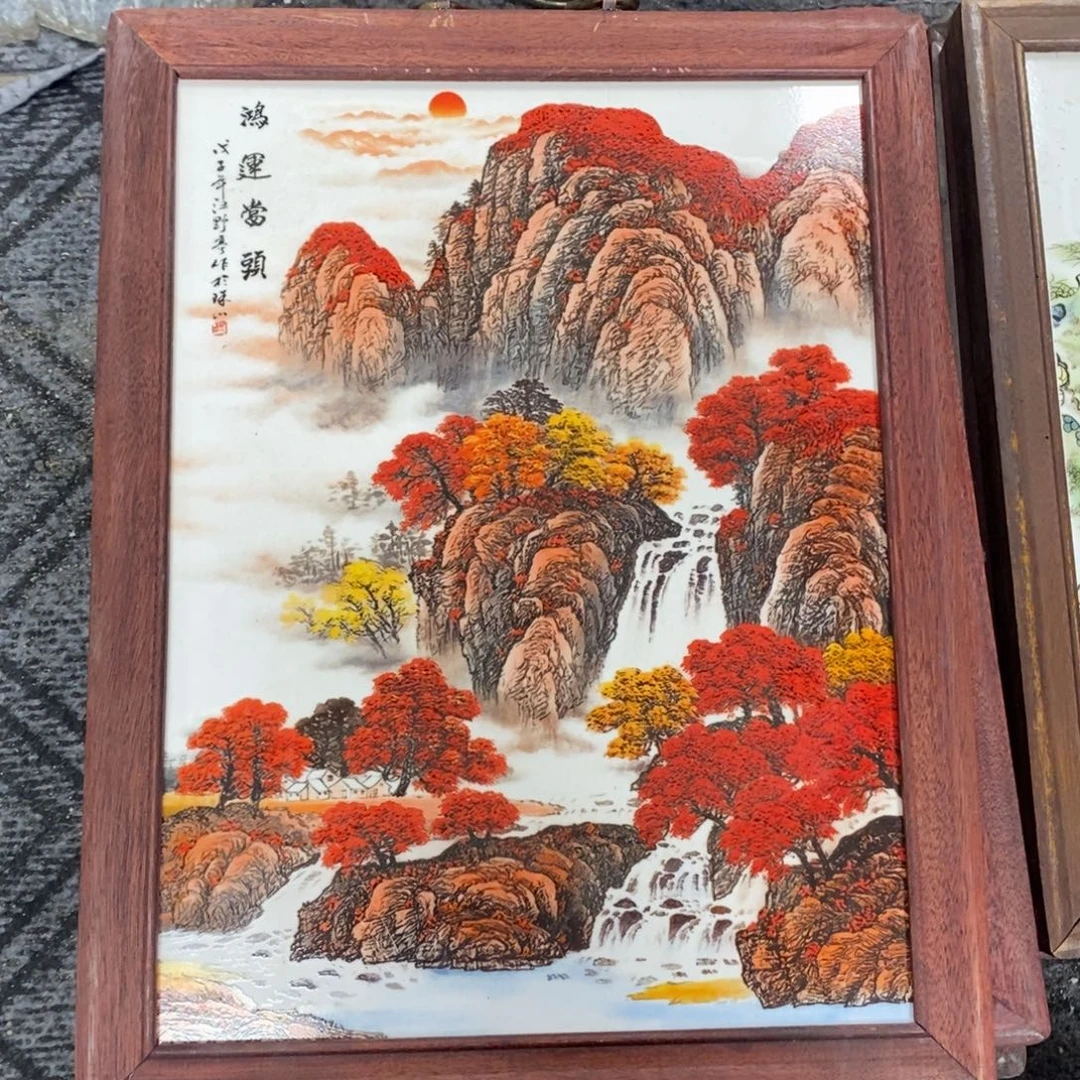 瓷37*28*1景德镇瓷板画柴窑烧制
