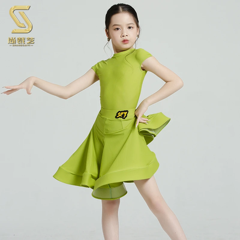 尚裁艺少儿拉丁舞赛服女童2024新款哑光氨纶专业比赛服表演出4406