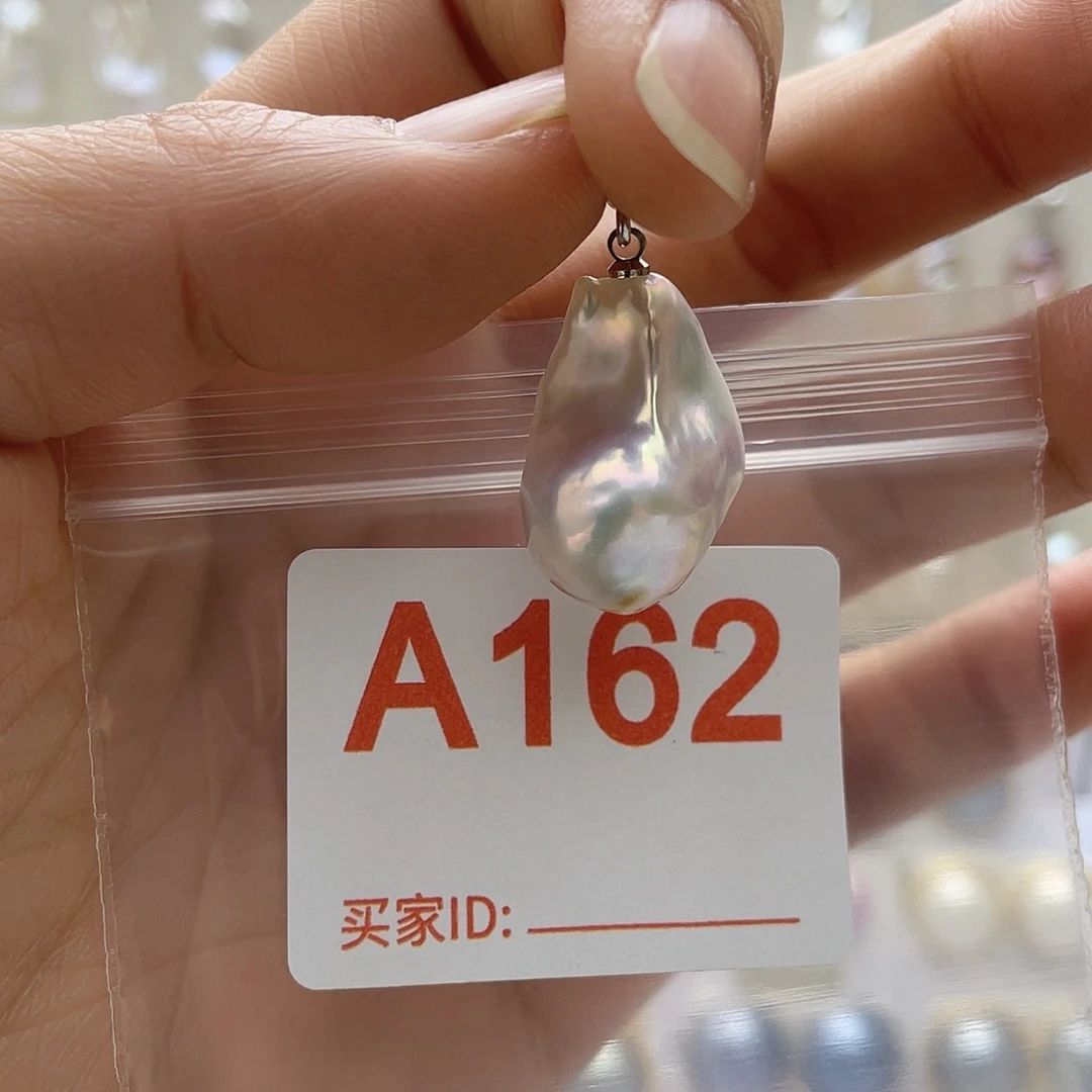 天然珍珠未镶嵌淡水珍珠