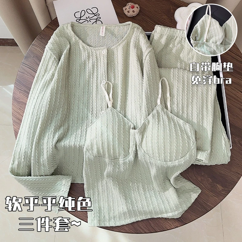 小清新睡衣女春秋季纯棉性感吊带胸垫三件套装2025新款秋冬家居服
