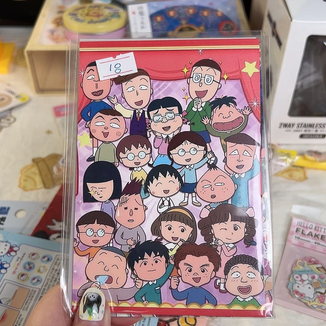 五十八包邮！杂货杯子