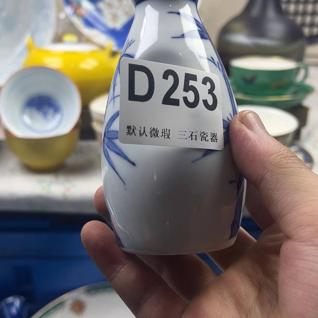 瓷片迷****?aaaaaaaaaaaD253