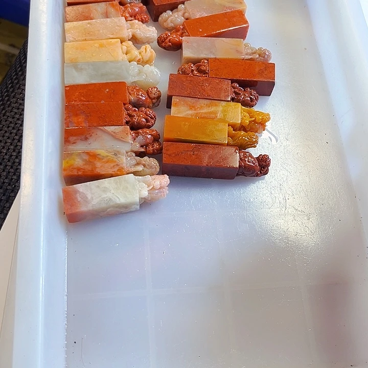 圣***刚寿山石印石晚上在吃