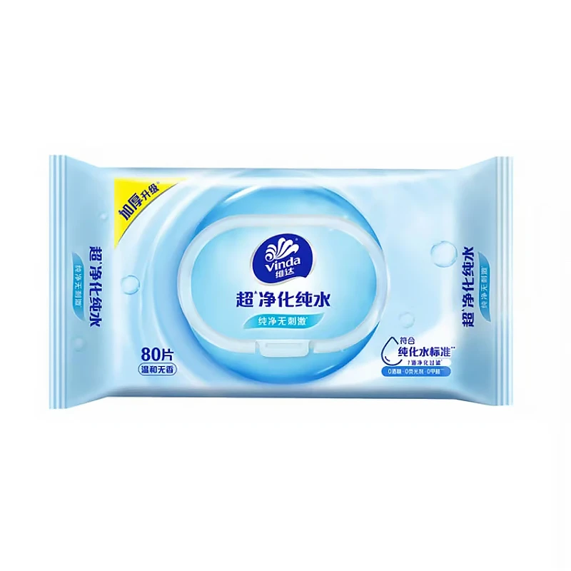 维达纯水湿巾80片