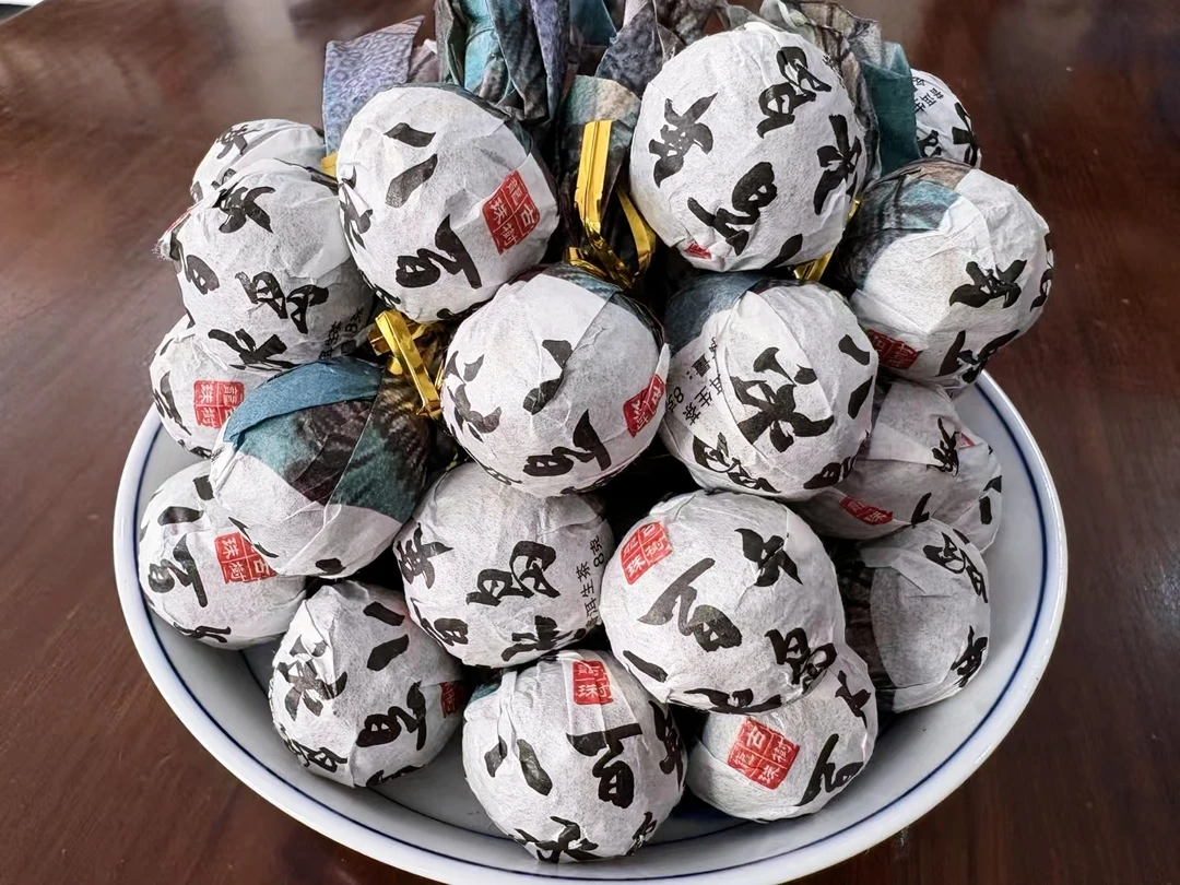 10颗 2016年 冰岛龙珠 普洱生茶 1粒8克 八百年冰岛