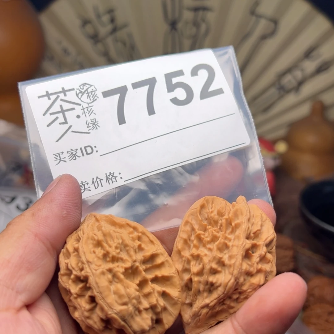 文玩核桃把件今天