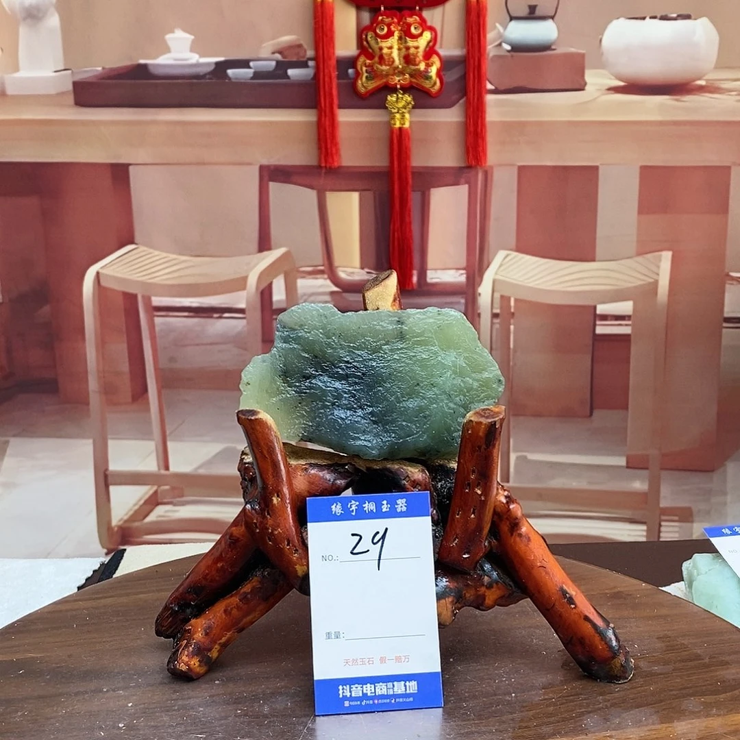 蛇纹石玉原石未镶嵌