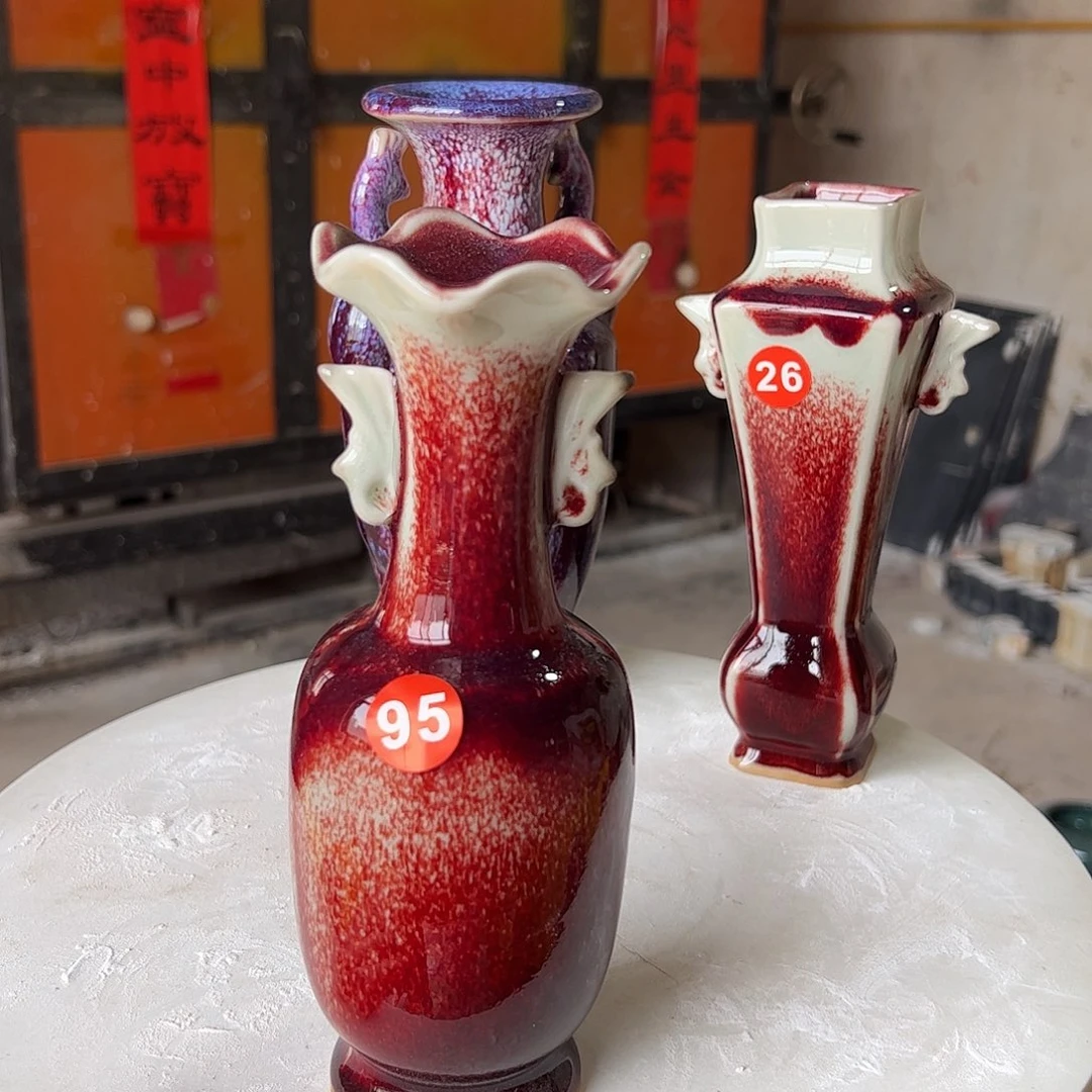 摆件郑家钧窑摆件