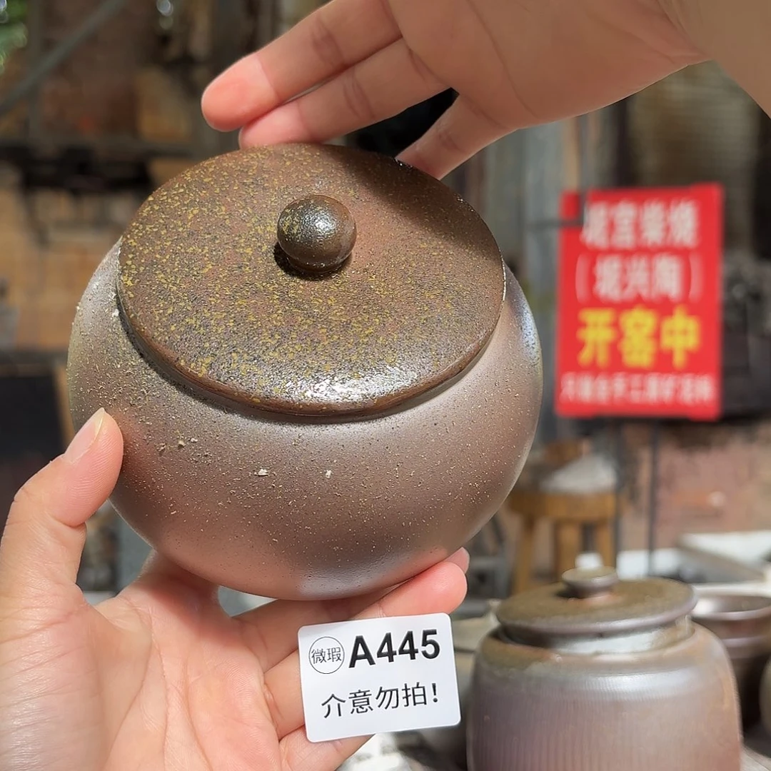 坭兴陶柴烧全手工原矿泥料杯