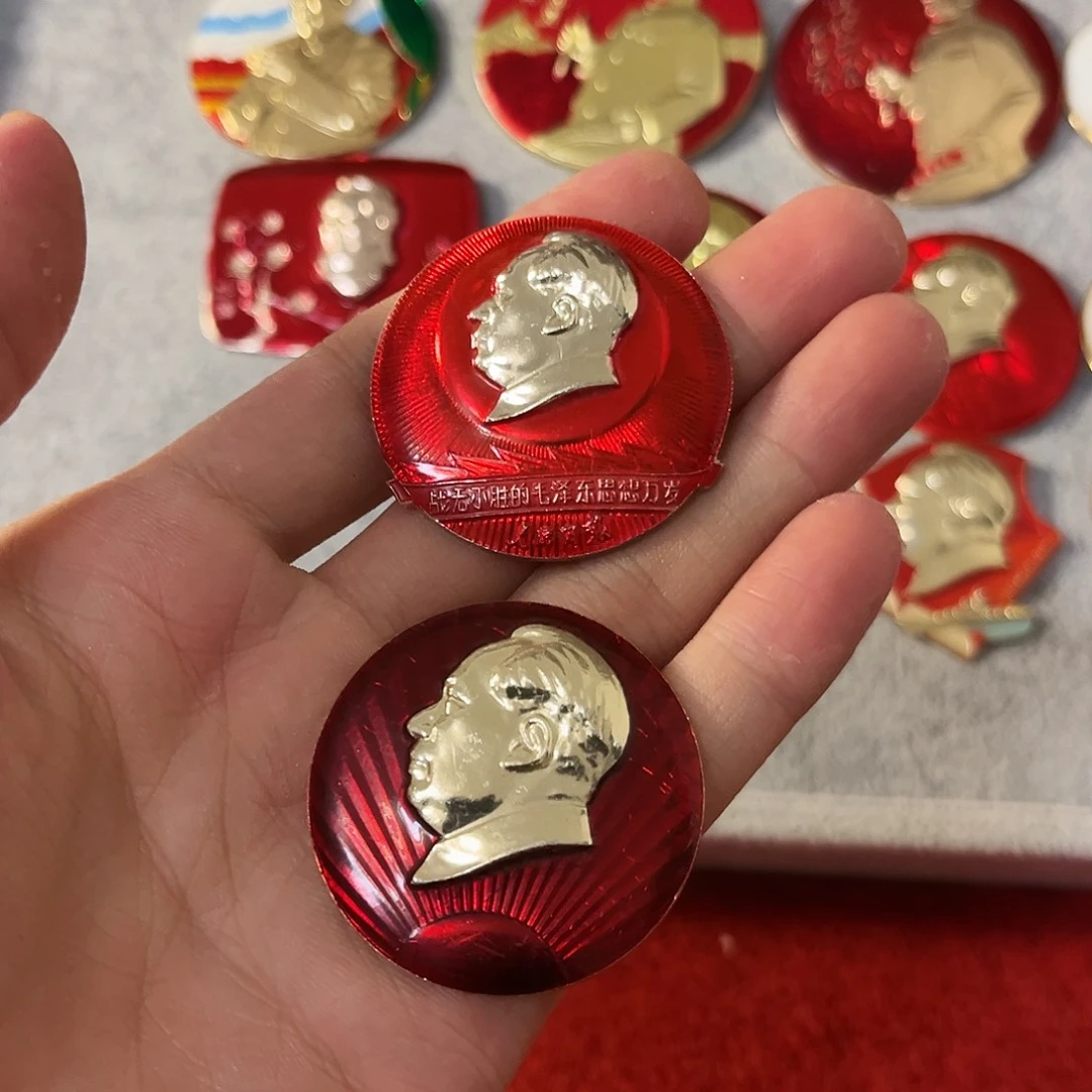 鲁***歌其他普通金属111111221111111