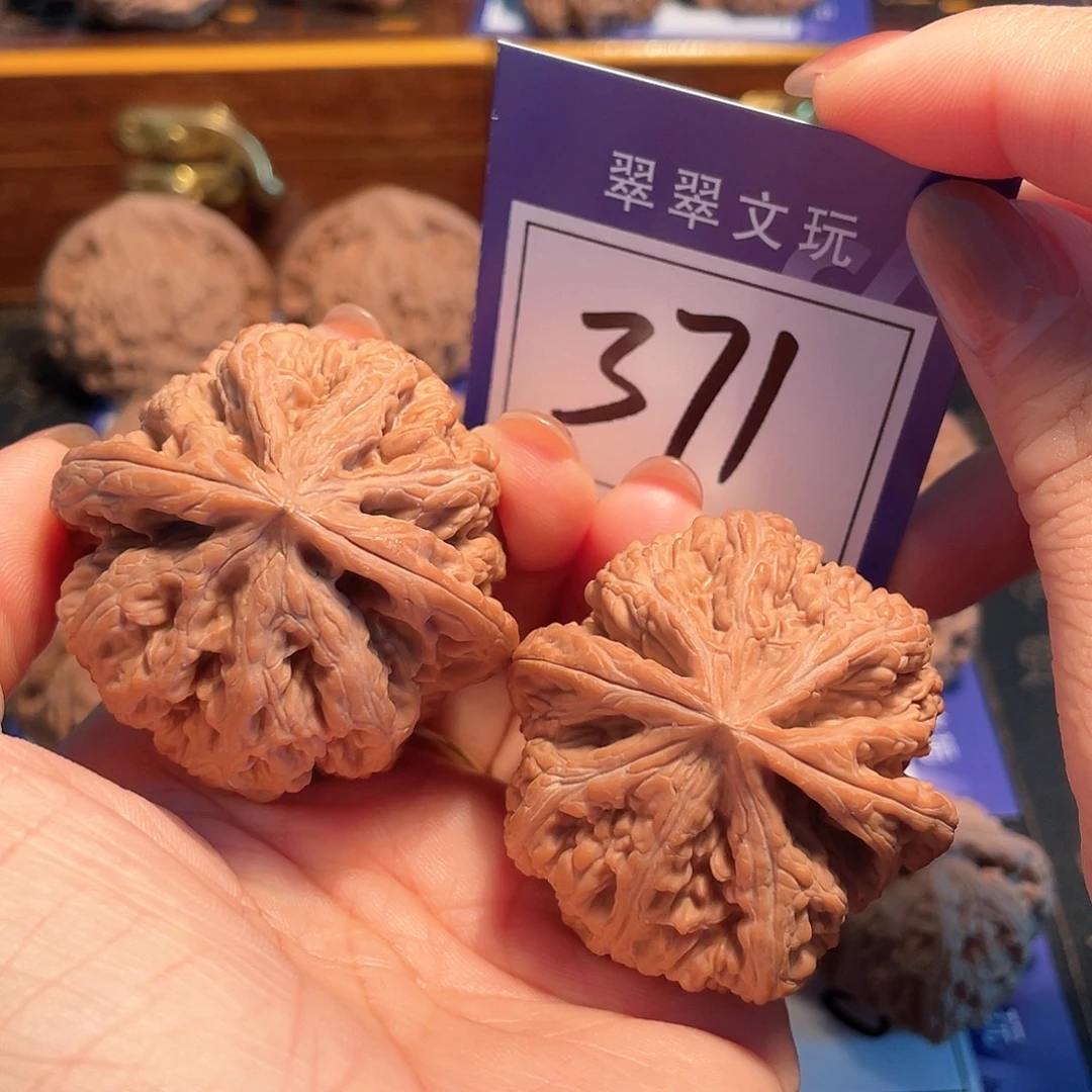 把件桃核371号全品粗筋4.7