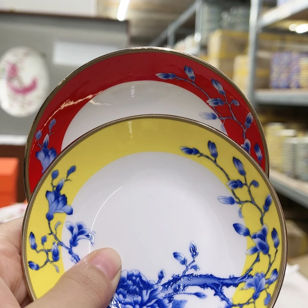 【闪购商品】骨瓷4寸2个…………………………