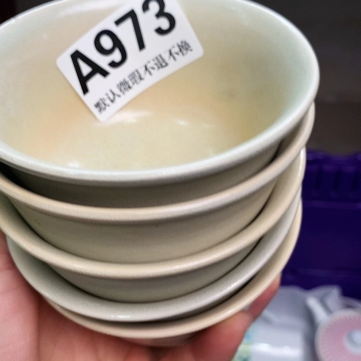 中***）瓷片清货批发满28包邮A973