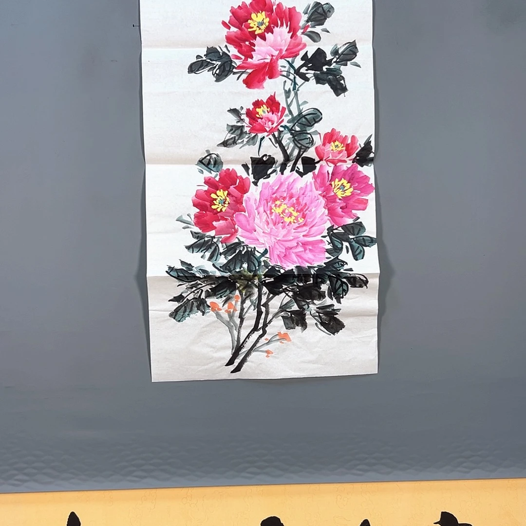 国画828 牡丹一如您飘逸三千