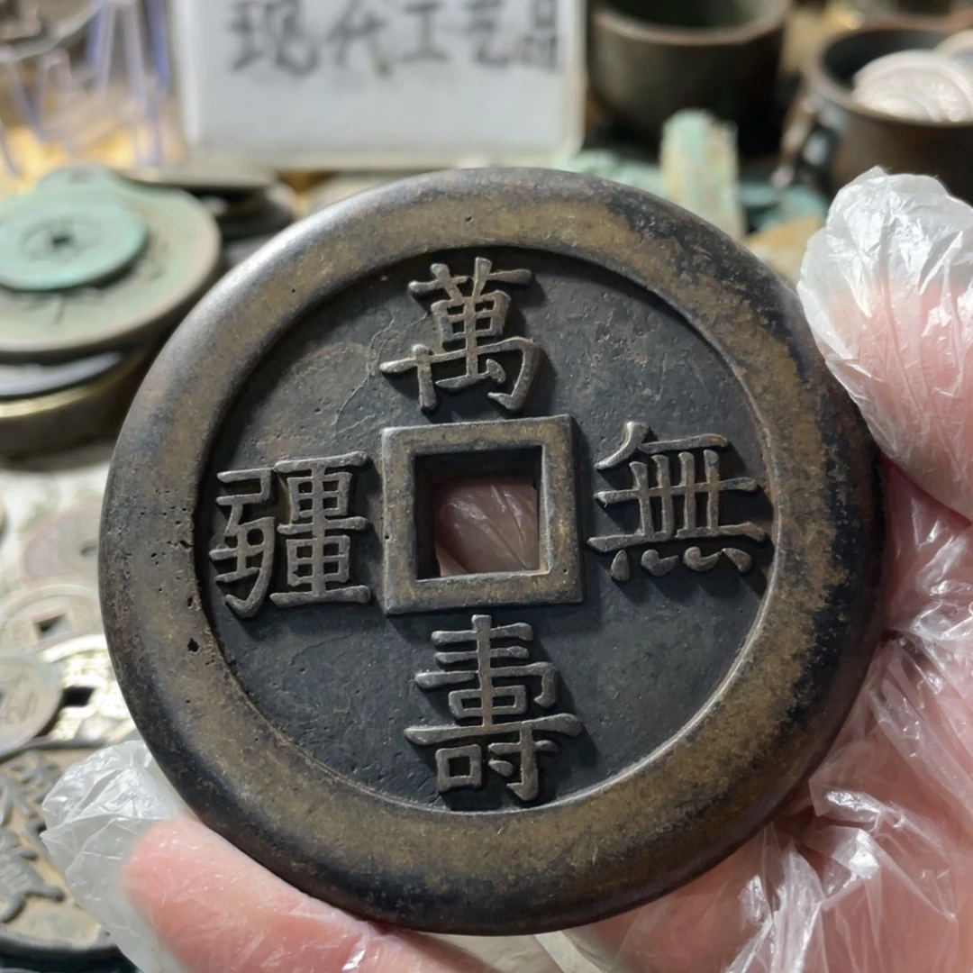 铜现代工艺品学习币