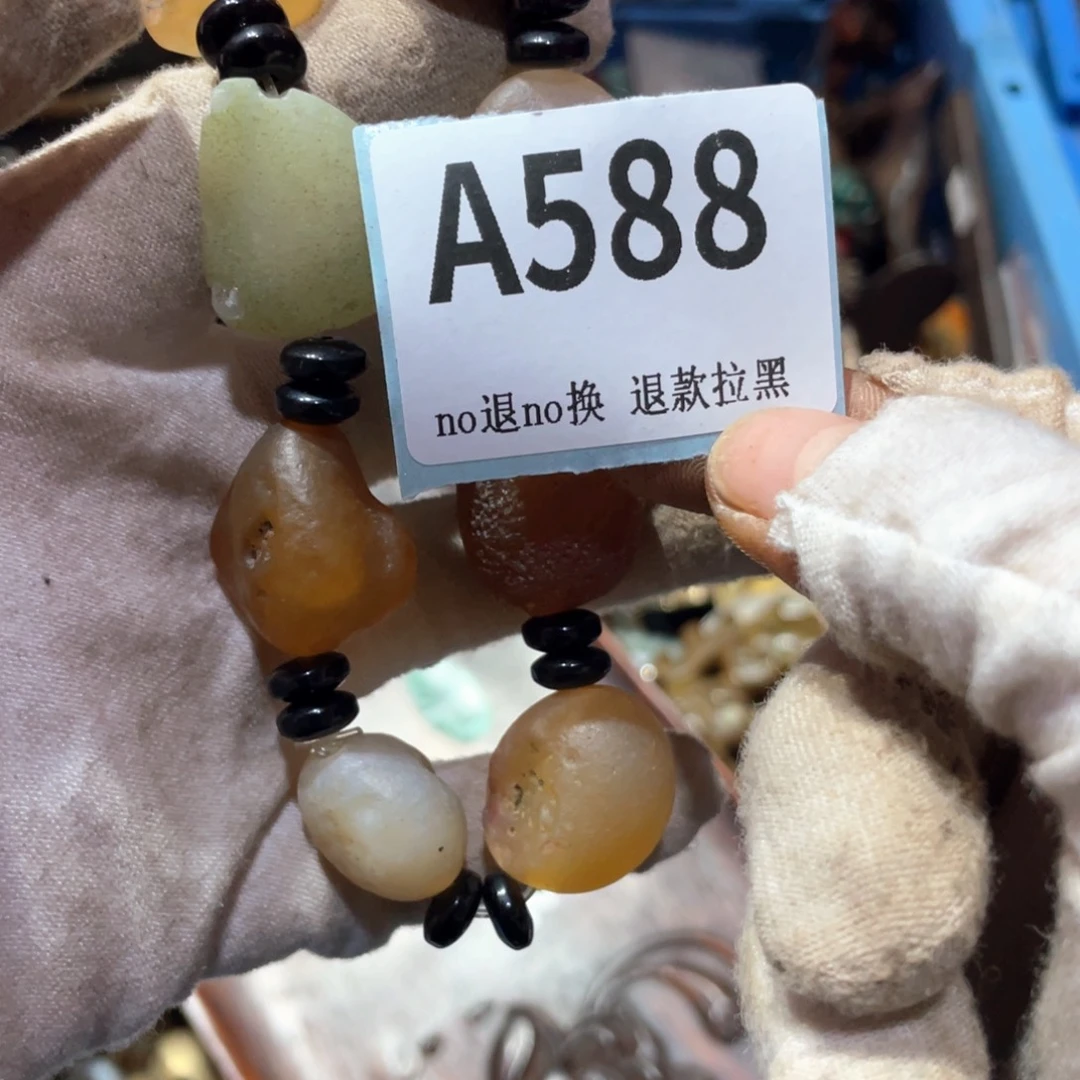 夏***林瓷片火爆热卖火爆热卖