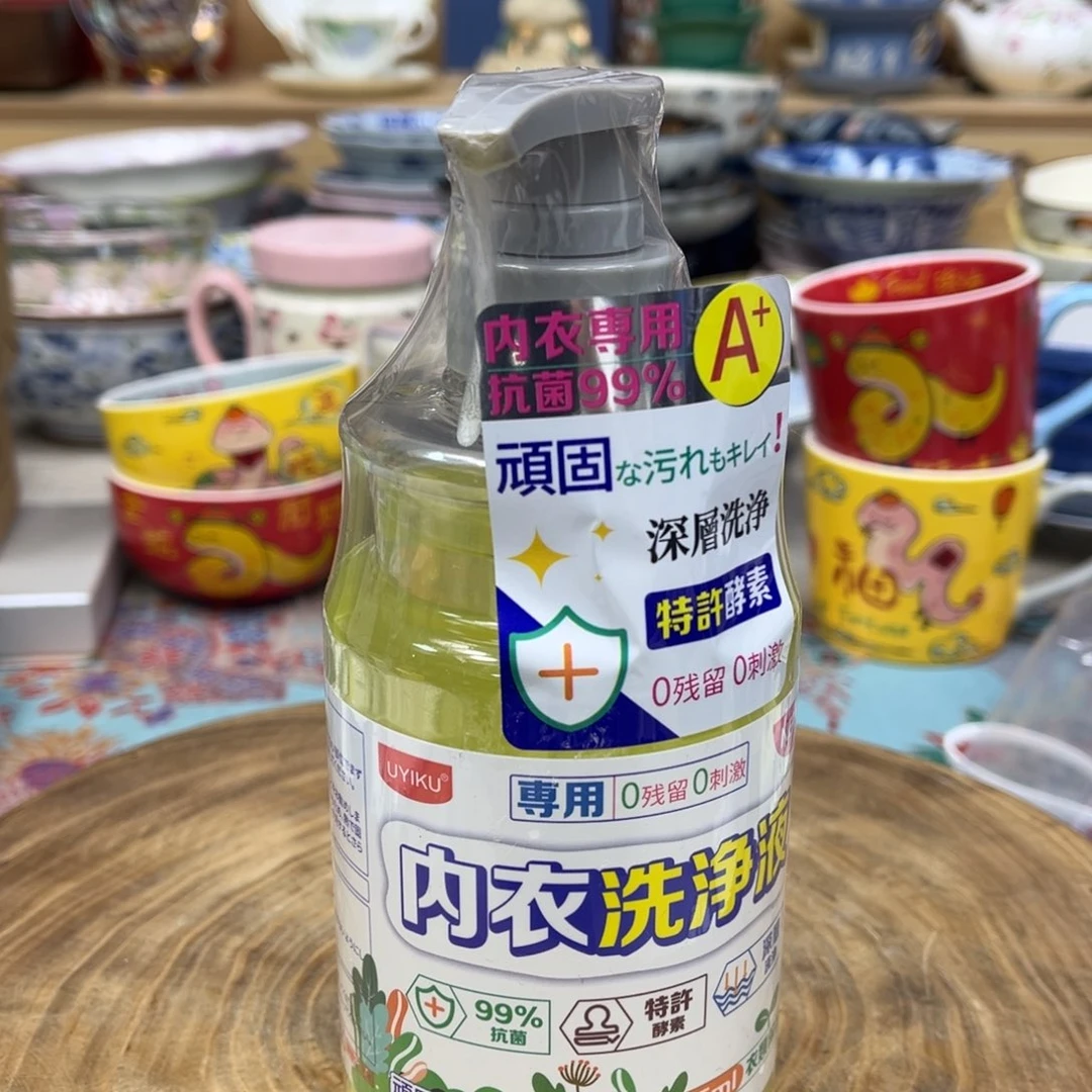 我的姐姐们好可爱