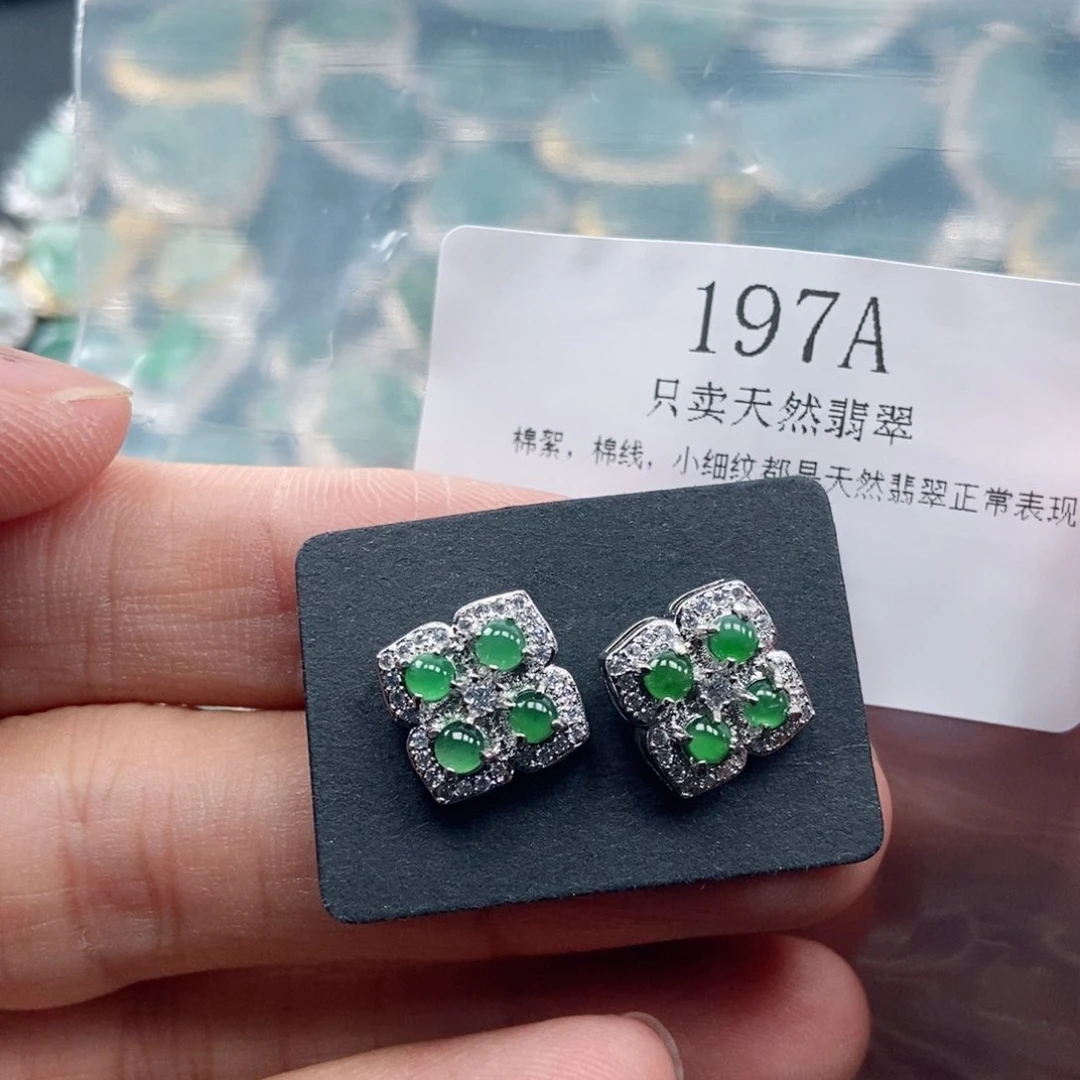 【闪购商品】颈饰未镶嵌翡翠