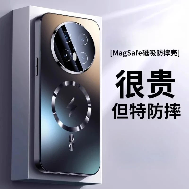 适用华为mate70手机壳新款磨砂磁吸防摔耐脏mate70pro+全包镜头膜