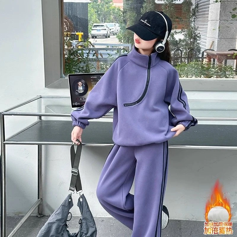 巴拉开门童装款】高领半拉链运动套装女童2025秋冬休闲加绒加厚卫